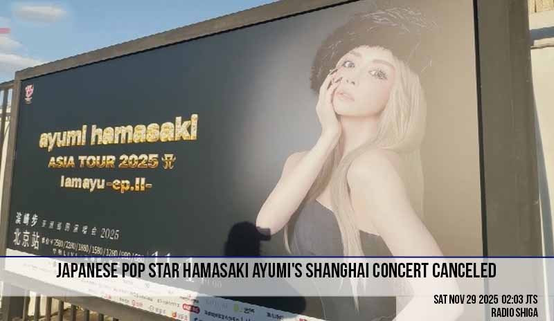 show-de-ayumi-hamasaki-cancelado-na-china-radio-shiga